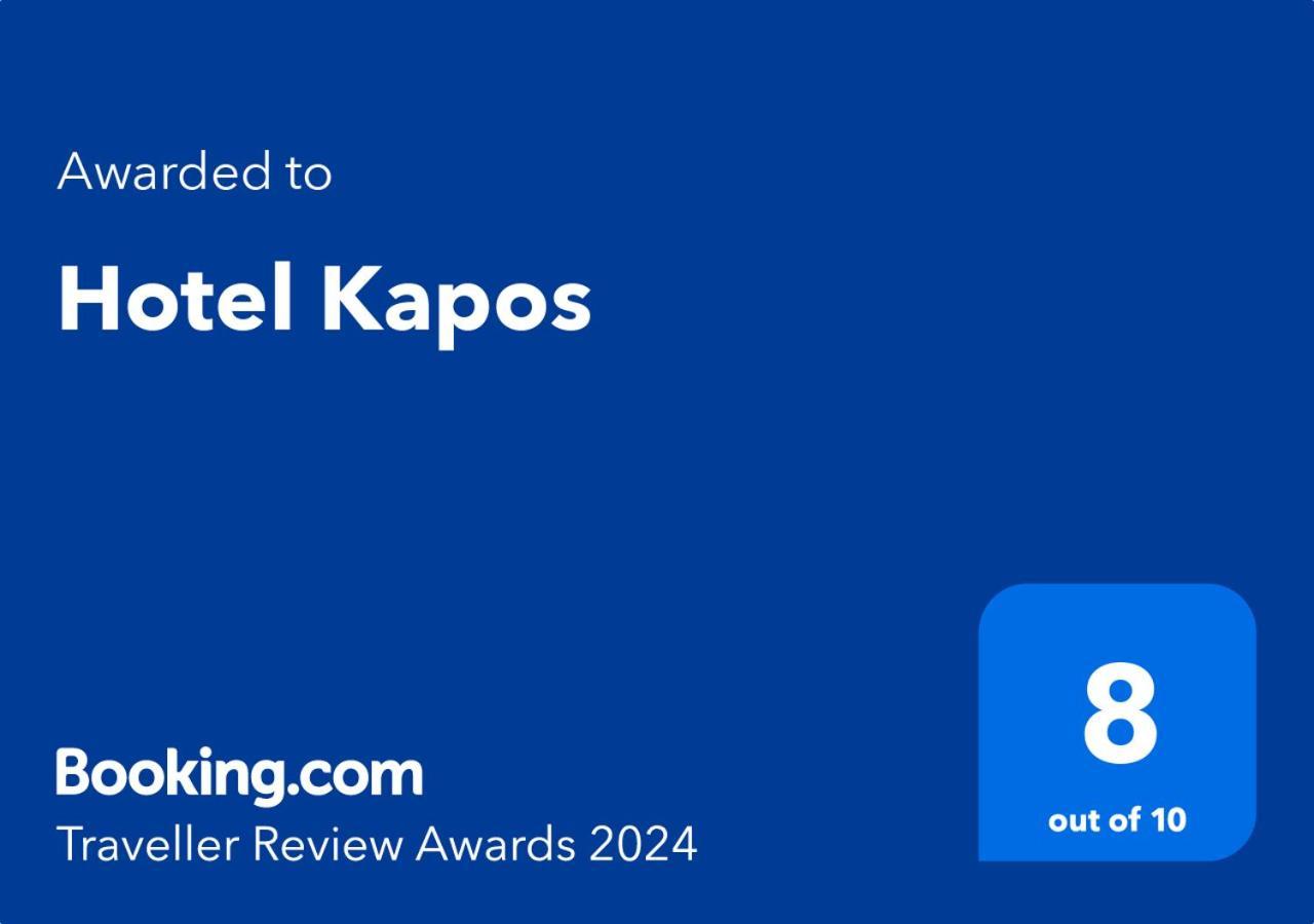 Hotel Kapos Kaposvár エクステリア 写真